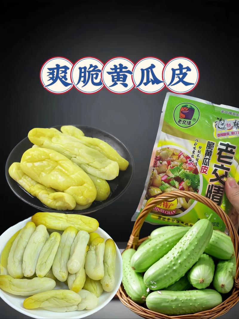 网上购物商城：新消费方式的崛起与挑战